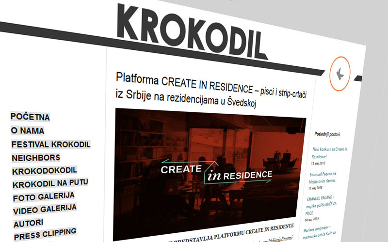 Конкурс за резиденцијалне боравке у Шведској