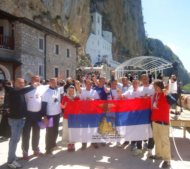 Благослов па на плажу