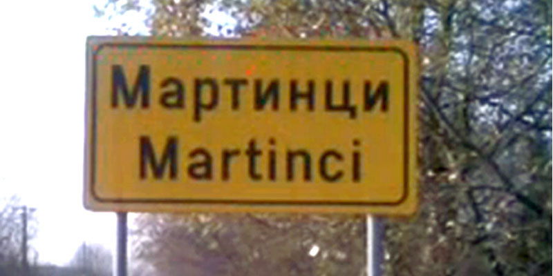 Мартинци: Упуцао комшиницу у башти