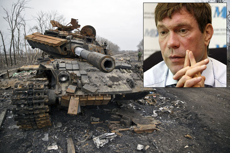 Крај пројекта о Новорусији