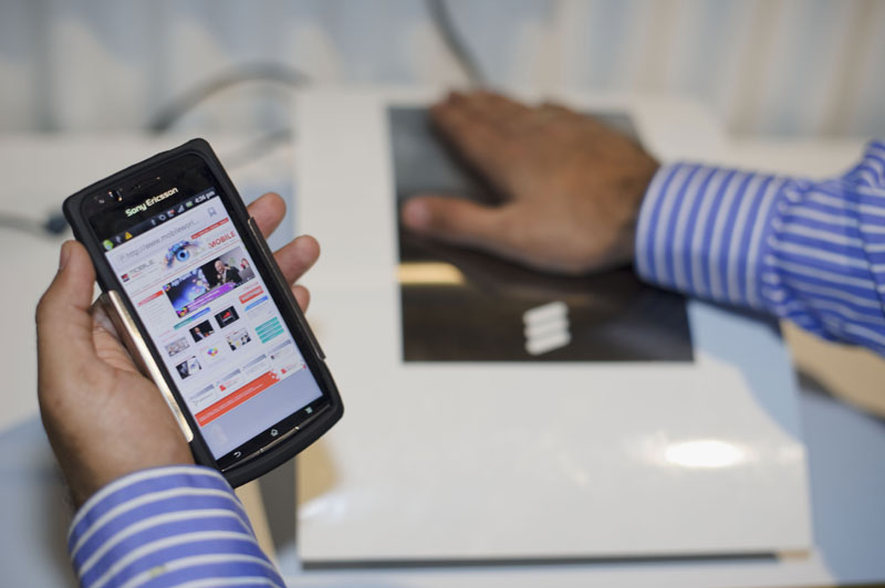 5Г технологија