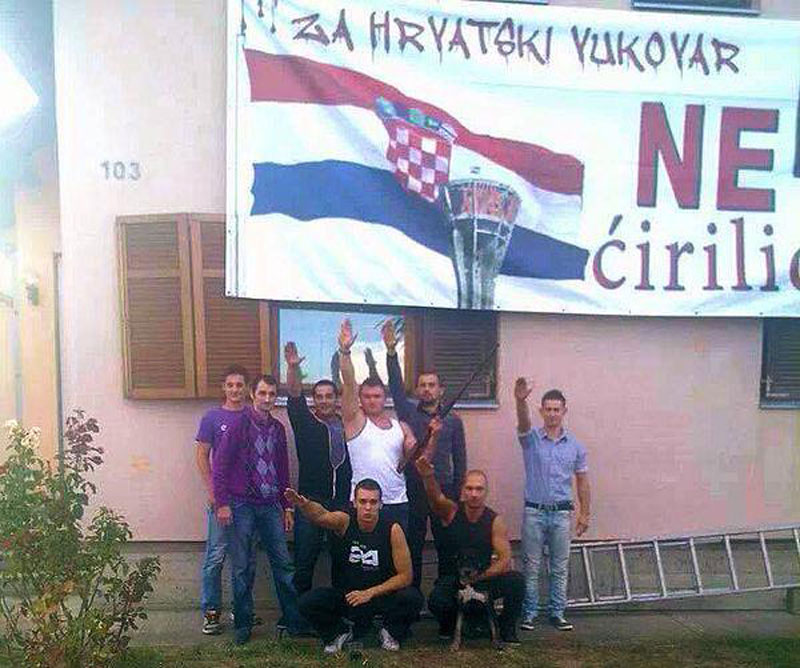 Наци поздрав у Хрватској