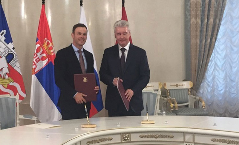 Москва и Београд потписали споразум о сарадњи
