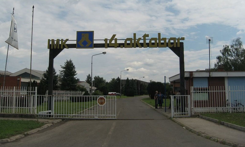 Крушевац сада град стечаја