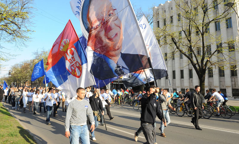 Митинг радикала на Видовдан 