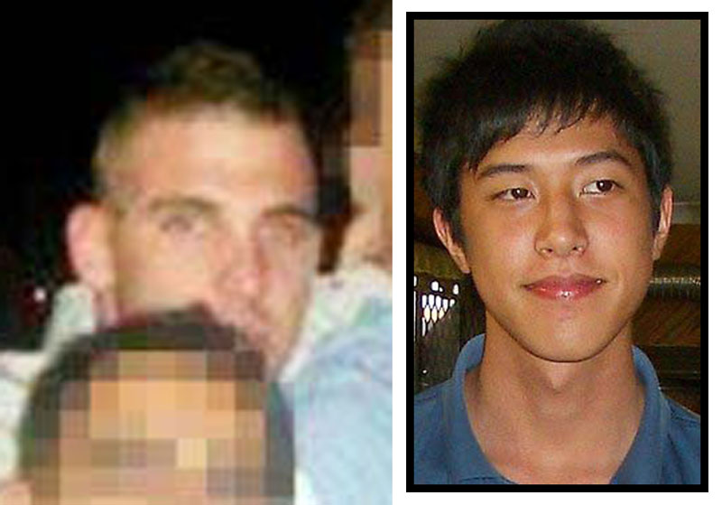 Код Фрушке горе ухапшен Србин тражен због убиства у Бризбејну