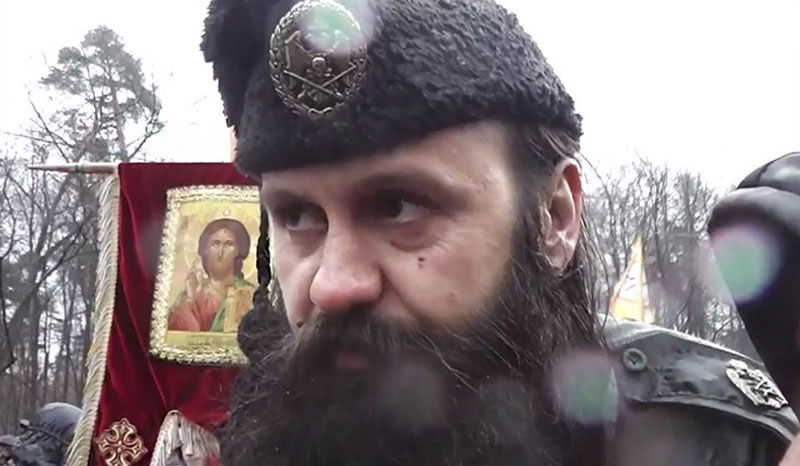 Четници због графита долазе у Нови Пазар