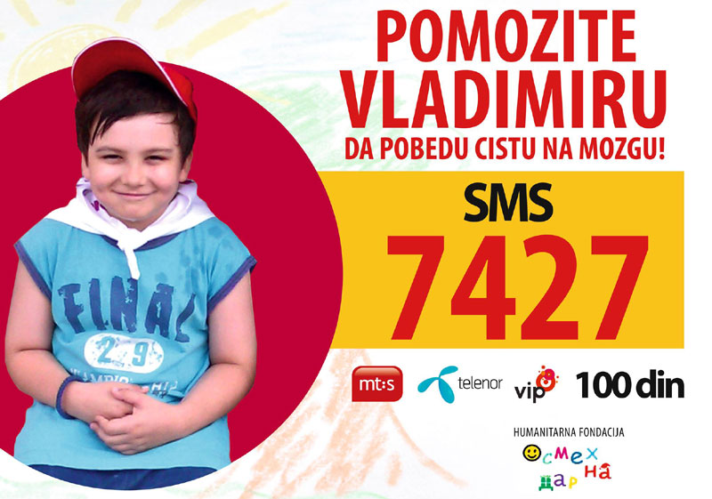 Помозимо Владимиру да оперише цисту на мозгу