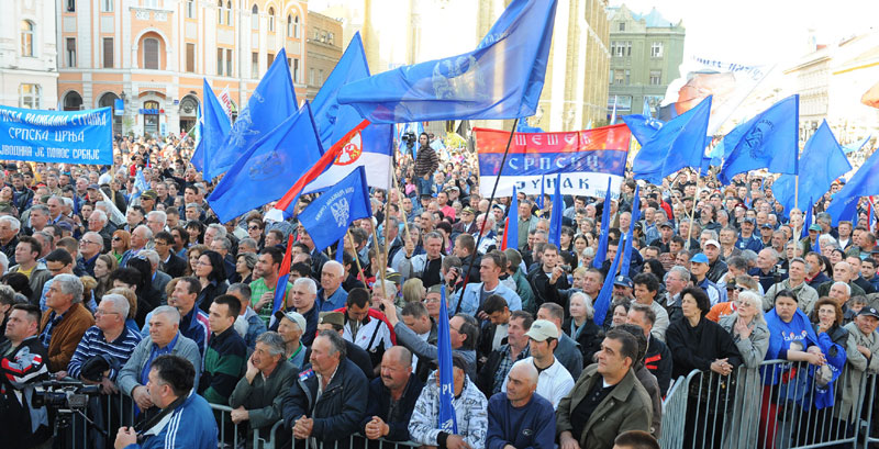 Пала правила о митингу