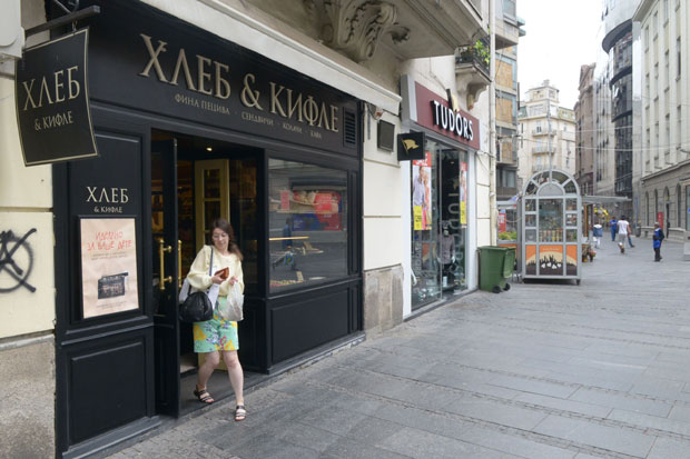 Ћирилица протерана и из Кнез Михаилове