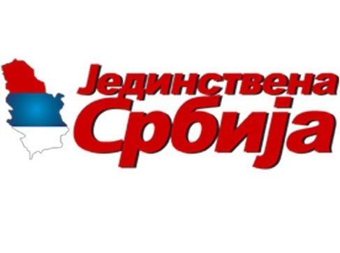 Јединствена Србија отворила канцеларију у Паралији