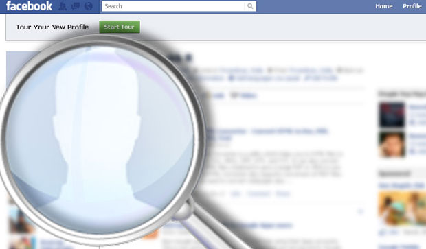 Фејсбук може да идентификује фотографије особа скривеног лица