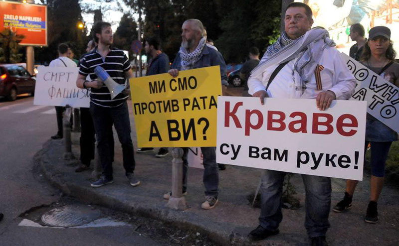 Не доводите нам злочинце у кућу