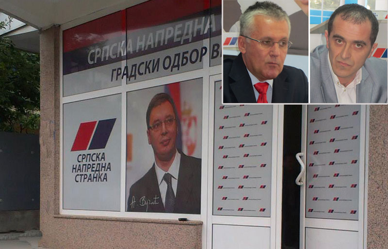 Раскол међу напредњацима у граду под Пржаром