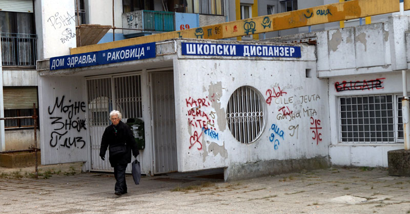 Лабудово брдо: Уместо бункера праве нови Дом здравља 