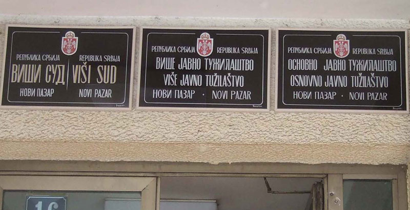 Шесторо преводи на босански