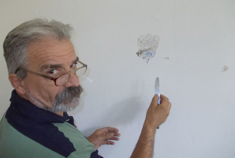 Помаља се Косовски бој