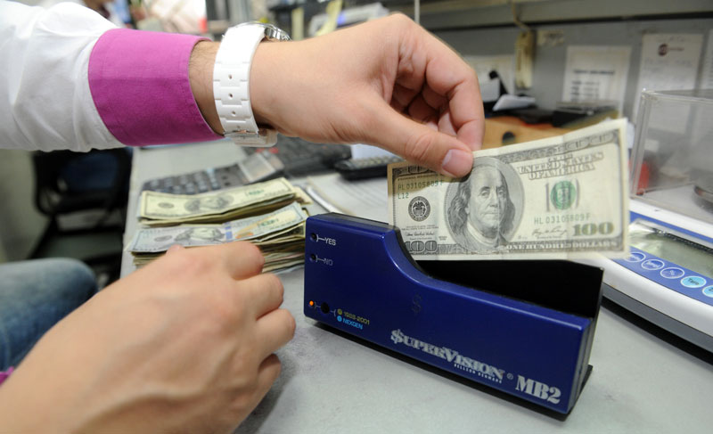 Куповина долара само уз личну карту