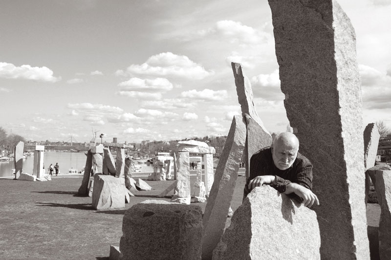 Изложба Атлантида у галерији РТС