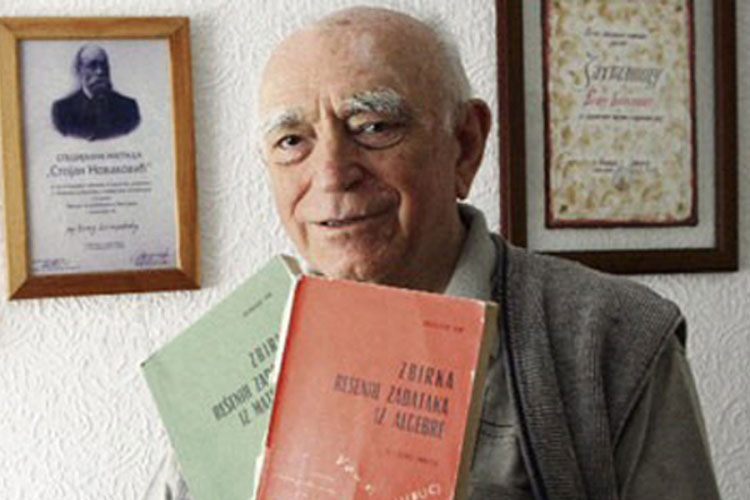 Сви учили рачун уз Венеа