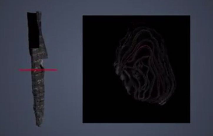 Древни свитак торе дешифрован захваљујући технологији