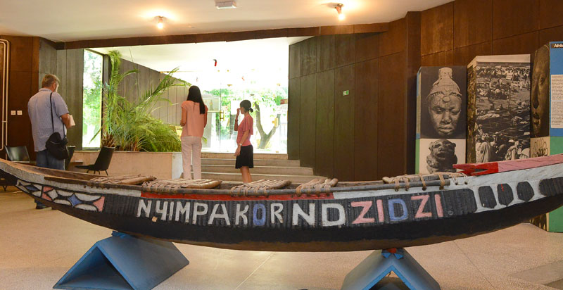 Дах Африке у Београду