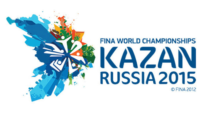 Пливачи са Косова на СП у Казању