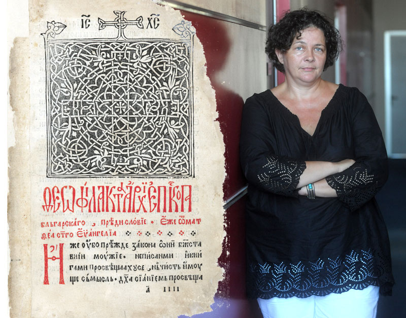 Векови на маргинама