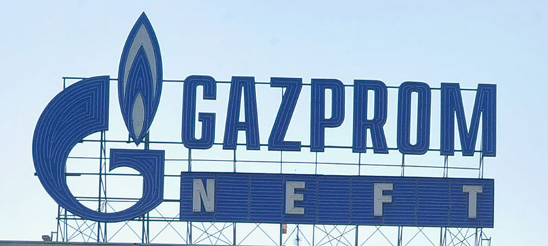 „Гаспром” уплатио 250.000 евра на рачун Звезде