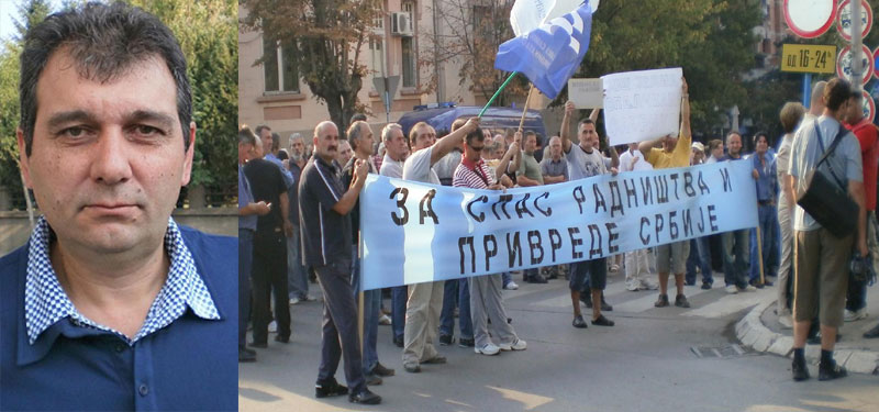 Алексинац тоне са привредом
