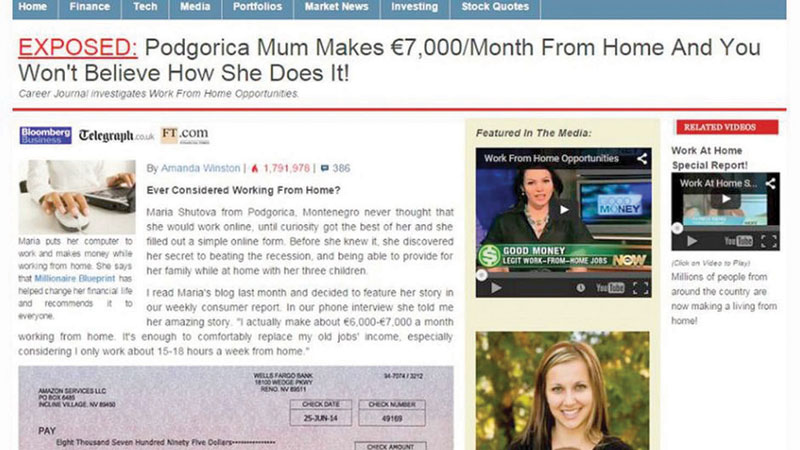 Интернет обмана београдске домаћице