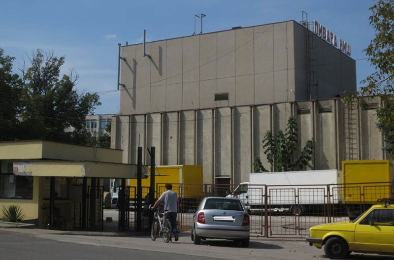 Бугари купили Нишку пивару