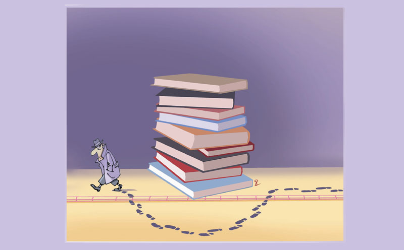 Скинута омча са књиге?