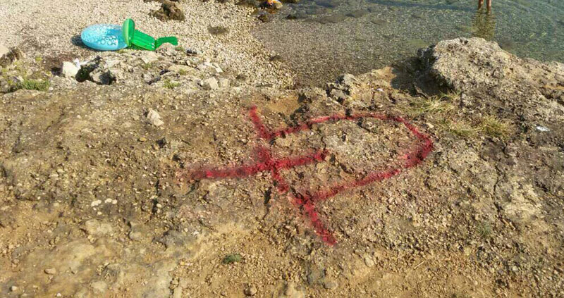 Усташким графитима плаше Србе!