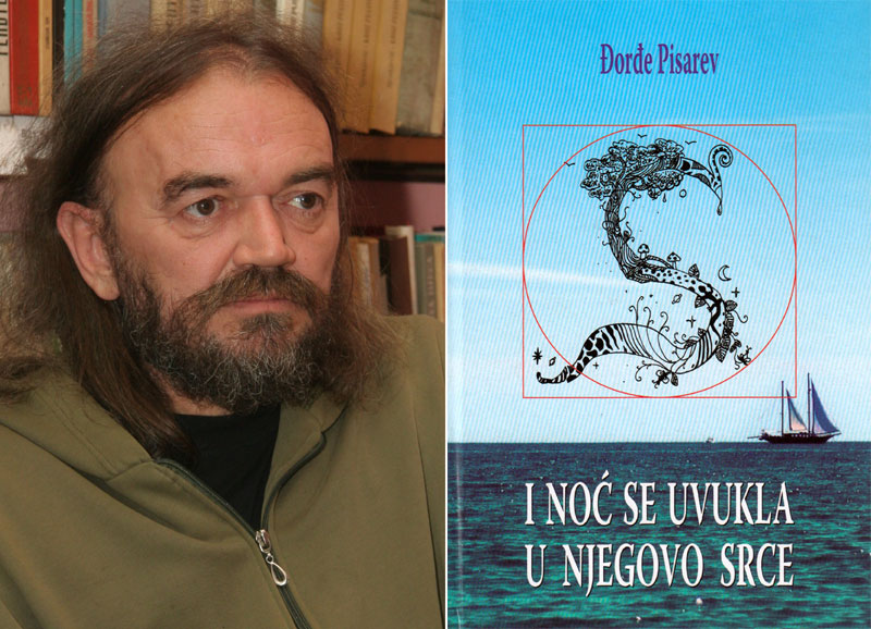 Ђорђе Писарев: Бекство ка другој стварности