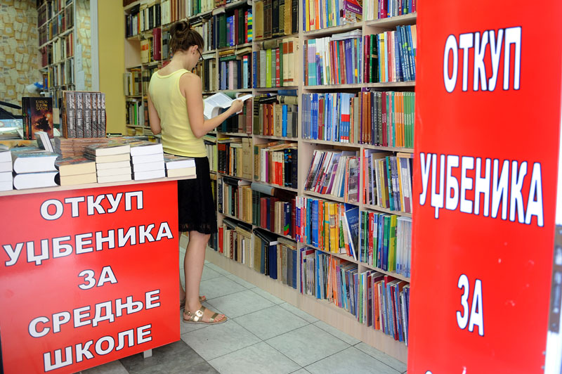 Београд: Половни уџбеници и по књижарама