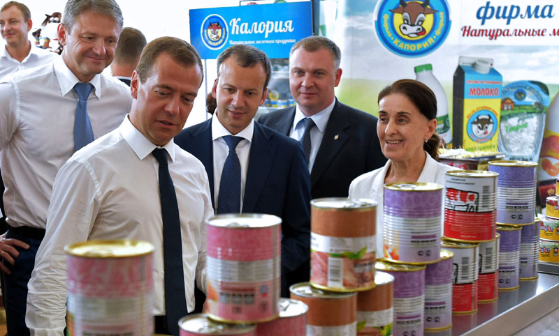 Русија увела ембарго и Црној Гори, Албанији, Исланду...