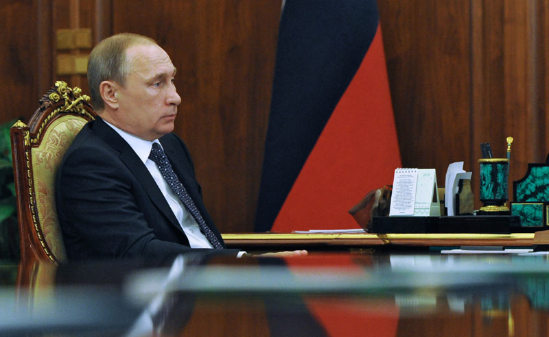 Нови пад рубље