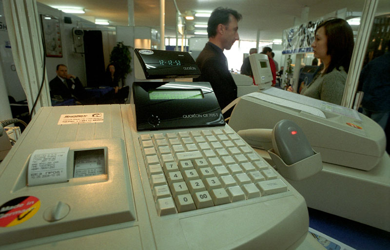 Половина рачуна без контроле