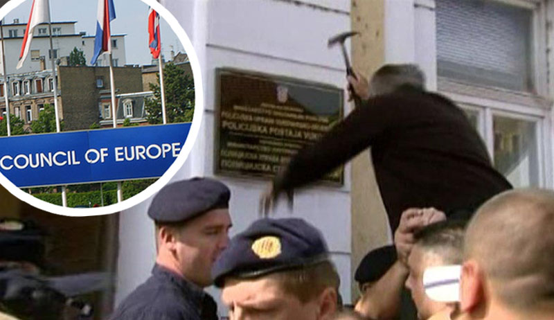 Одбрана ћирилице пред Стразбуром