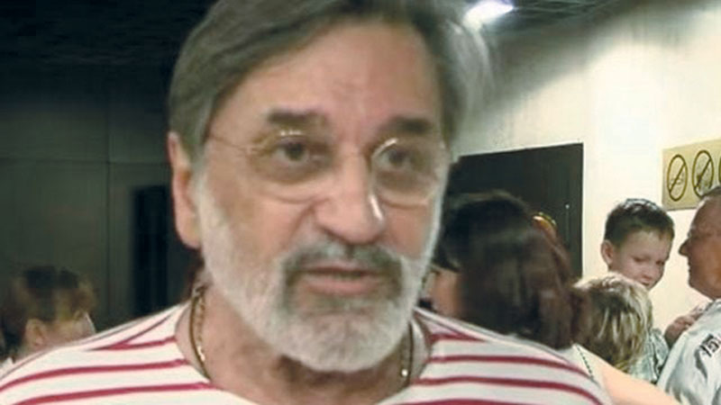 Гага поново на кућном лечењу