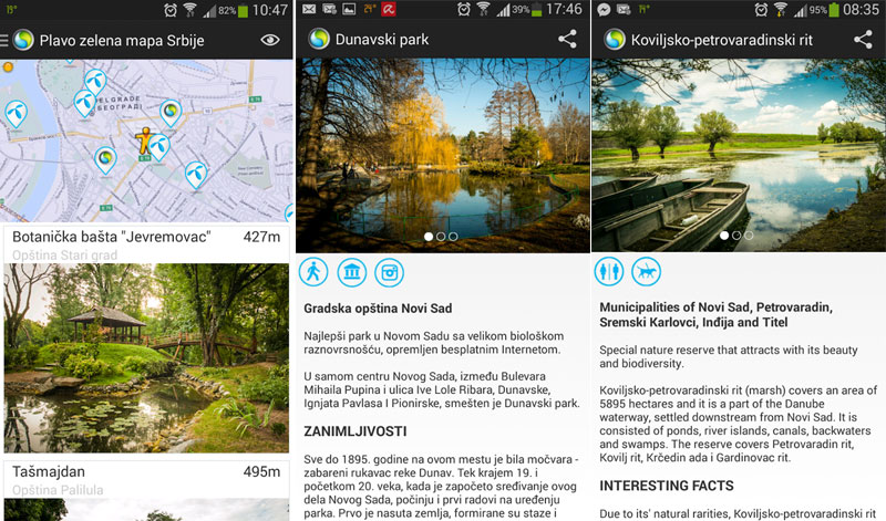 Еколошка и туристичка апликација
