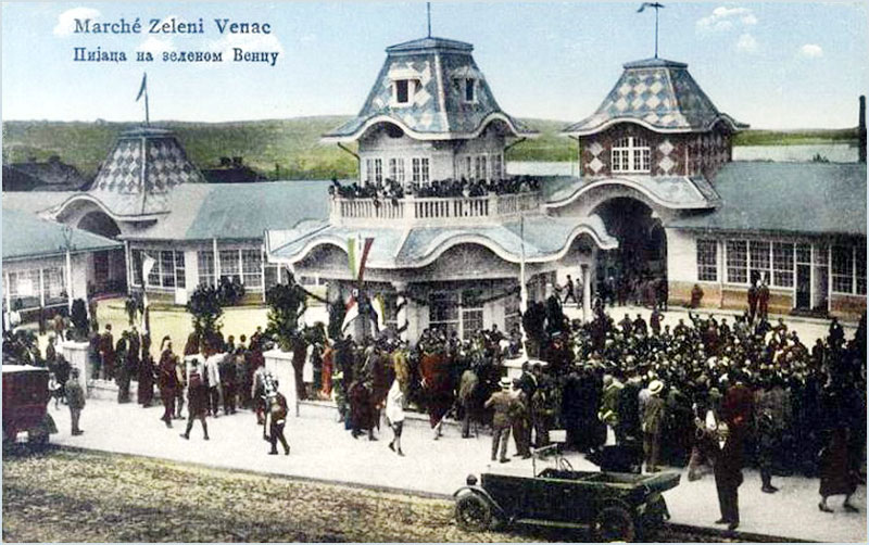 Зелени венац као језеро