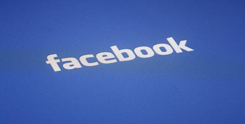 Верзија фејсбук на послу крајем године