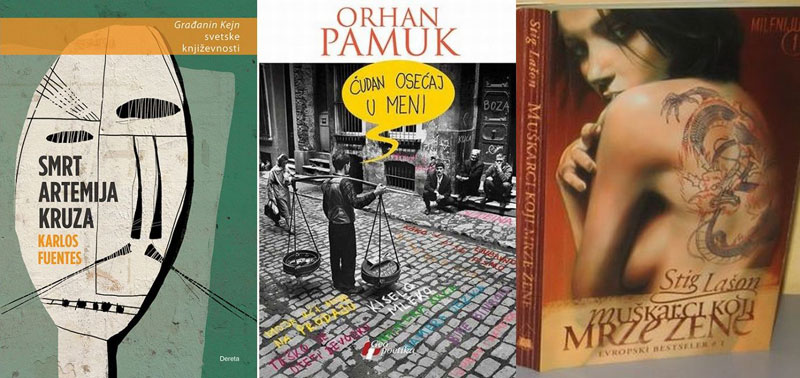 У излогу цела књижевна планета