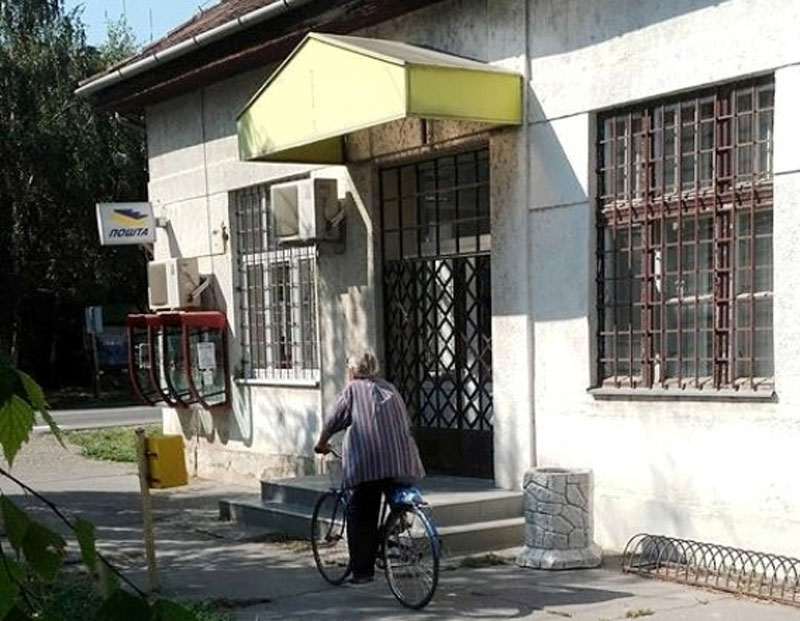 Сивац: Пензионер није могао да подигне пензију, закључао раднике у пошти!