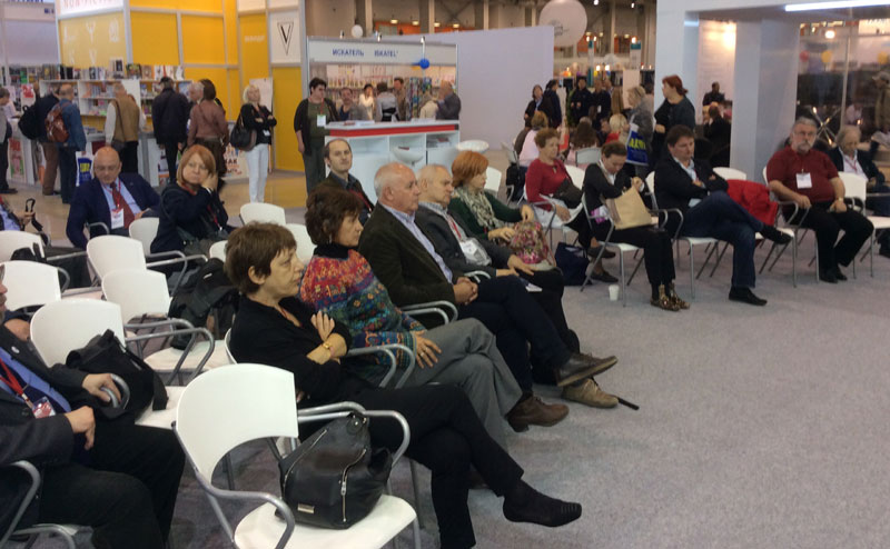 Српска прича стиже у руску провинцију