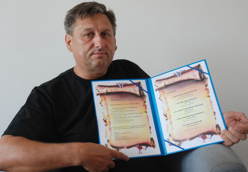 Нека Марко буде последња жртва