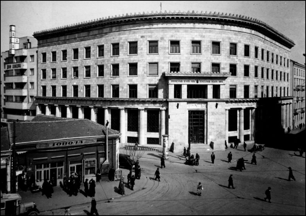 Банке мерило новог доба