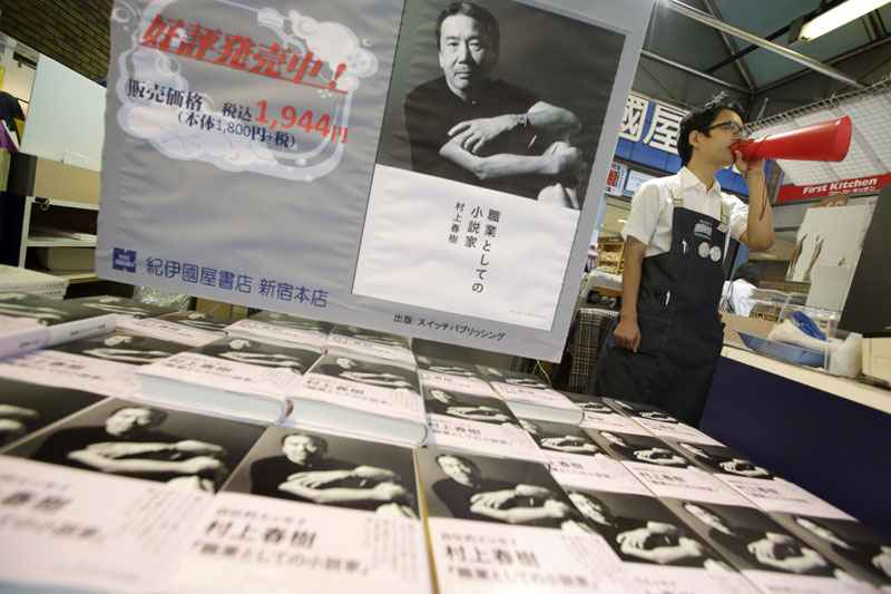 Један купац за готово цео тираж нове Муракамијеве књиге